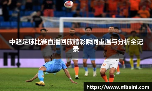 完美体育365平台官网